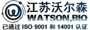 江苏沃尔森生物科技有限公司
