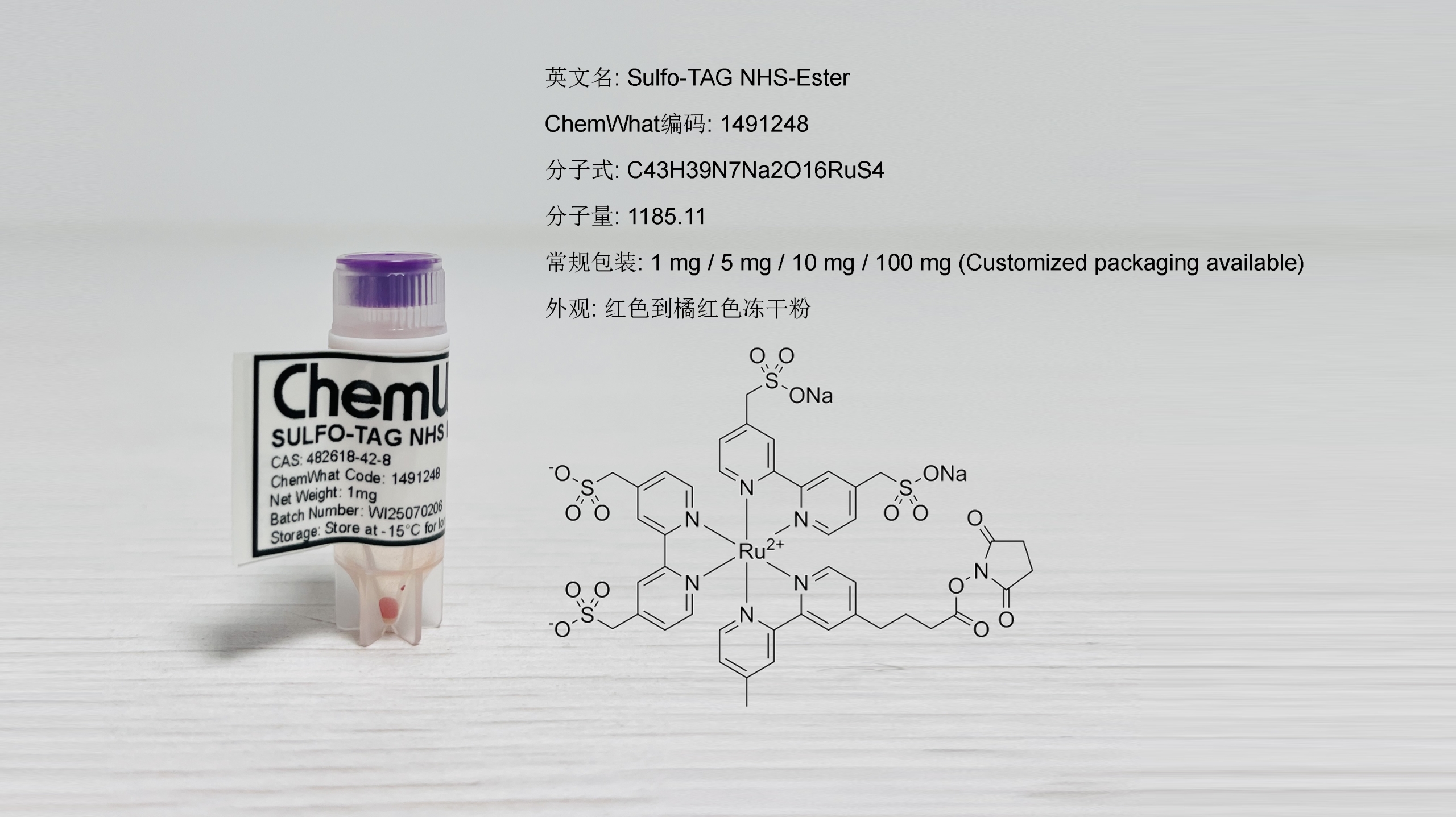 ChemWhat Sulfo-TAG NHS-Ester